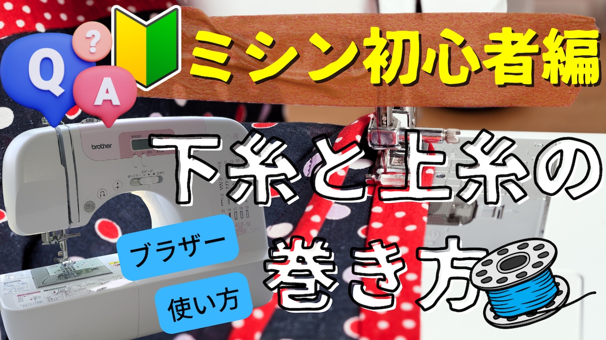 YouTubeのサムネイル作ります フリー素材を用いてとびっきり満足できる作品をお作り致します イメージ1
