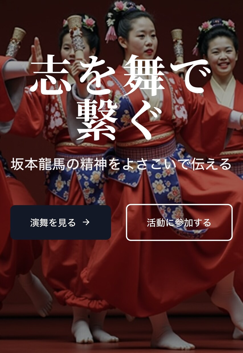 最短3日！戦略的Webサイトを作成します スピード納品でビジネス機会を逃さない！戦略的なデザイン設計 イメージ5