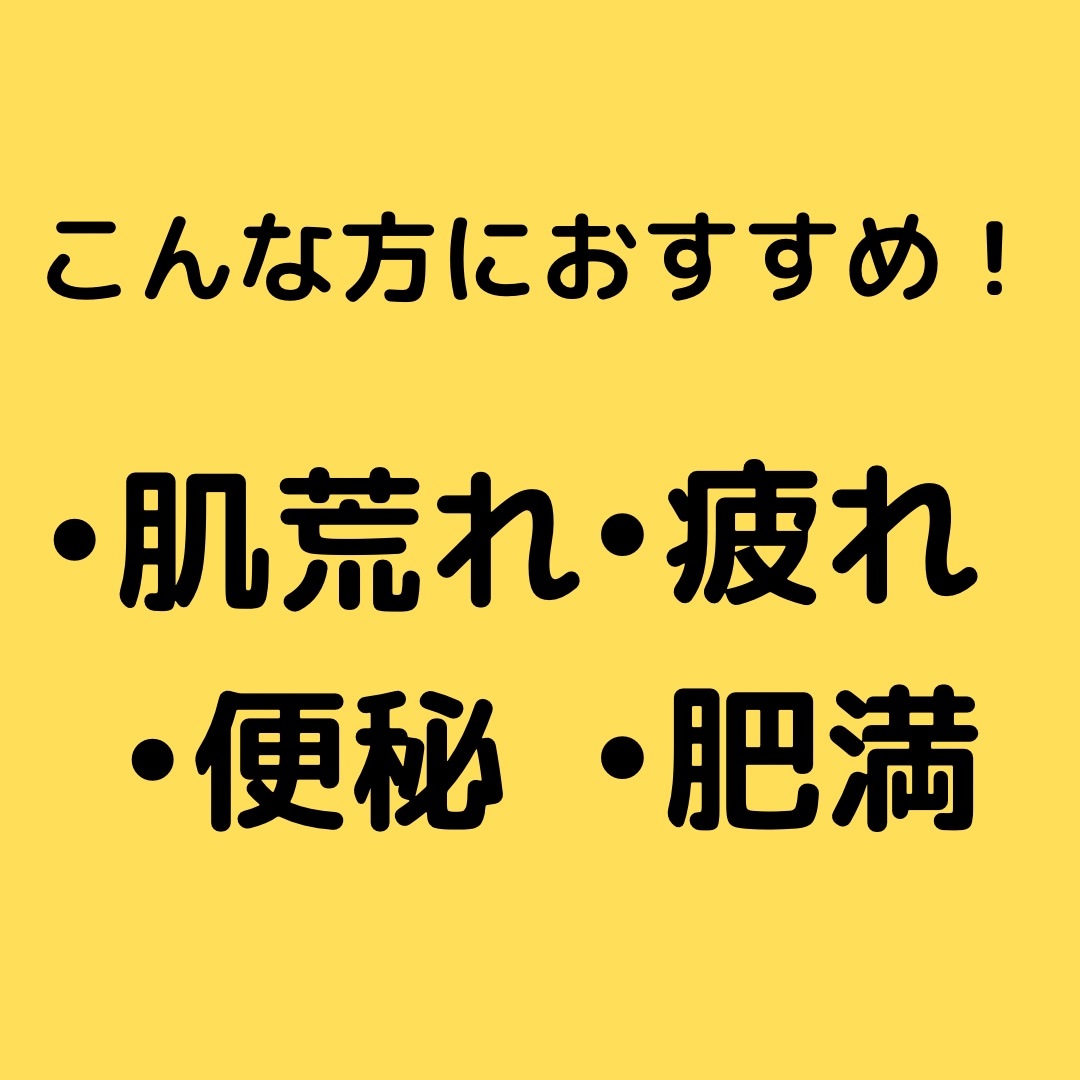 カラダとココロ問題に振り回されない人生提案します あなたのカラダとココロの問題を電話でカウンセリング♪ イメージ2