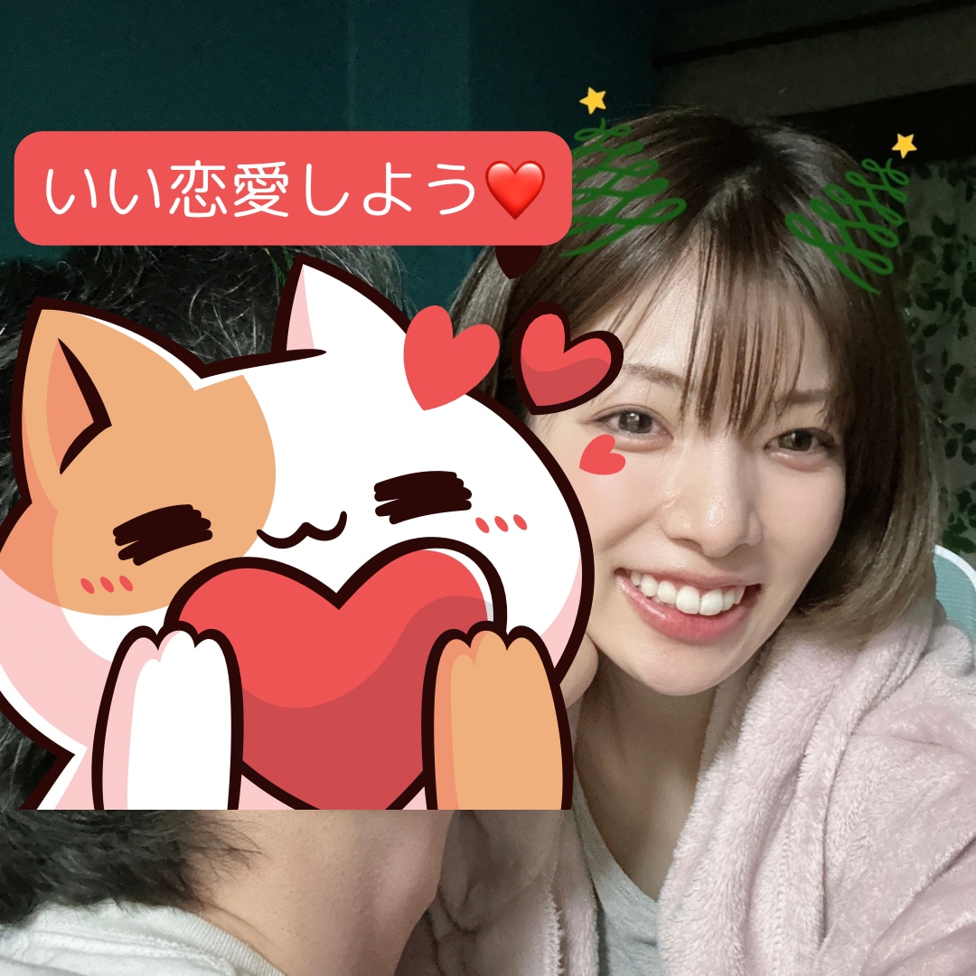 霊視鑑定付★好きな相手との縁結びをします 大好きなあの人とスイスイうまくいく♡ イメージ2
