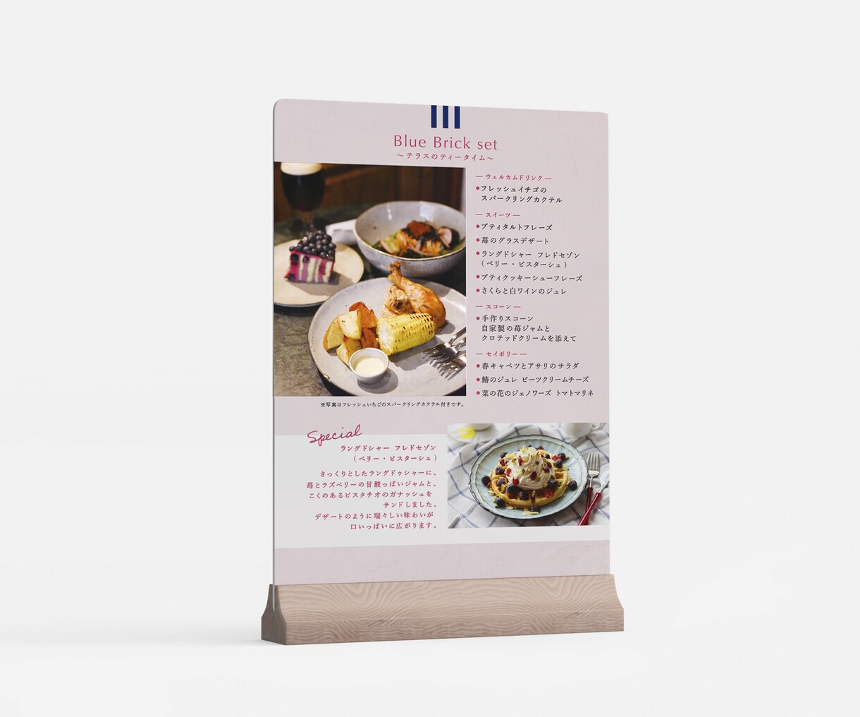 お店や商品の魅力を伝えるリーフレット制作します ロゴ・パッケージからチラシまで、統一デザインで制作します イメージ4