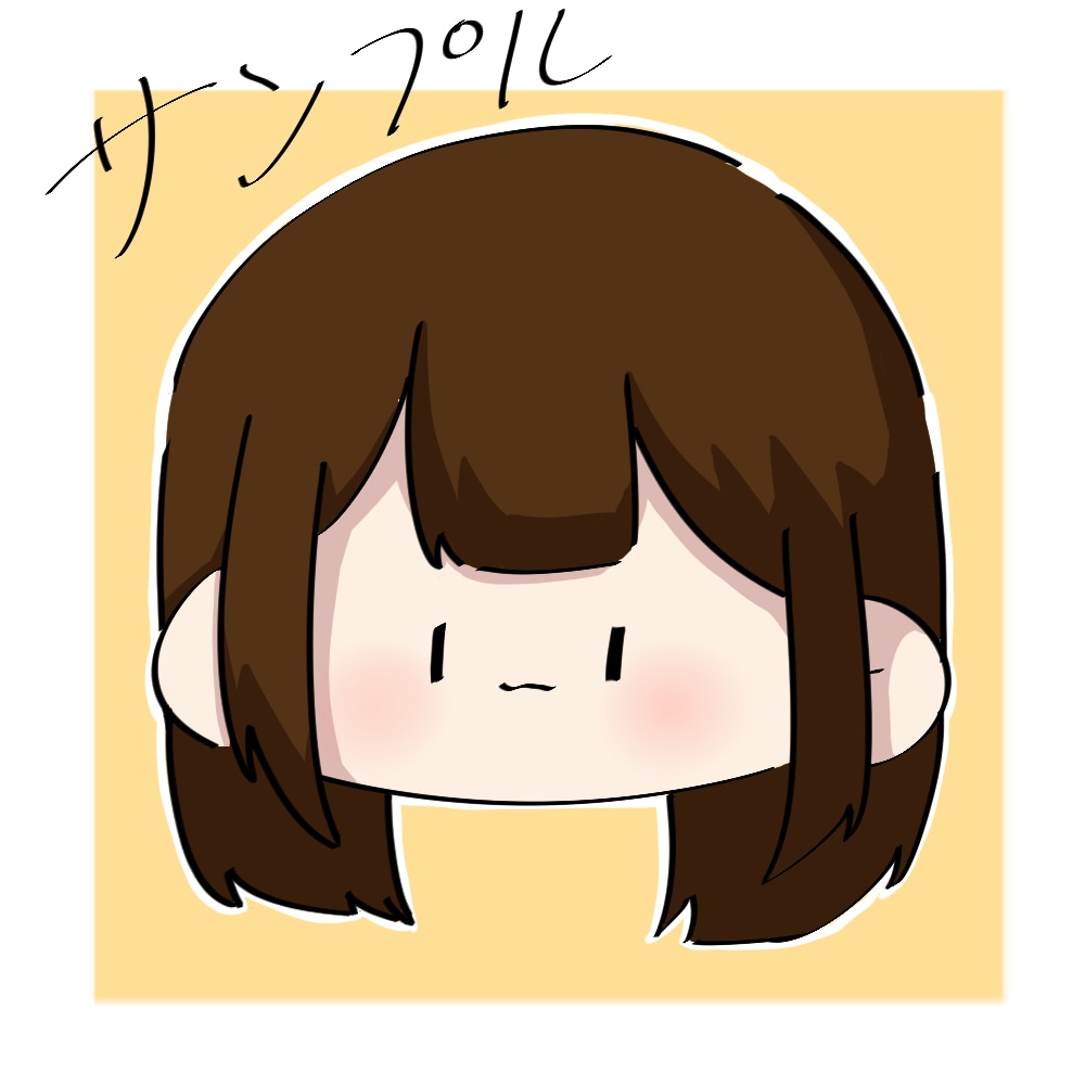 誰しもが目に留まるようなかわいいアイコン描きます 4月限定特別価格です！！！！！ イメージ4