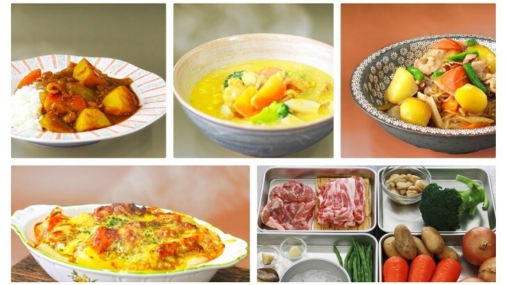 現役料理研究家が栄養満点夕食レシピ７日分提供します 時短、簡単、栄養、安さ、食材使いきりレシピをご提供します。 イメージ1