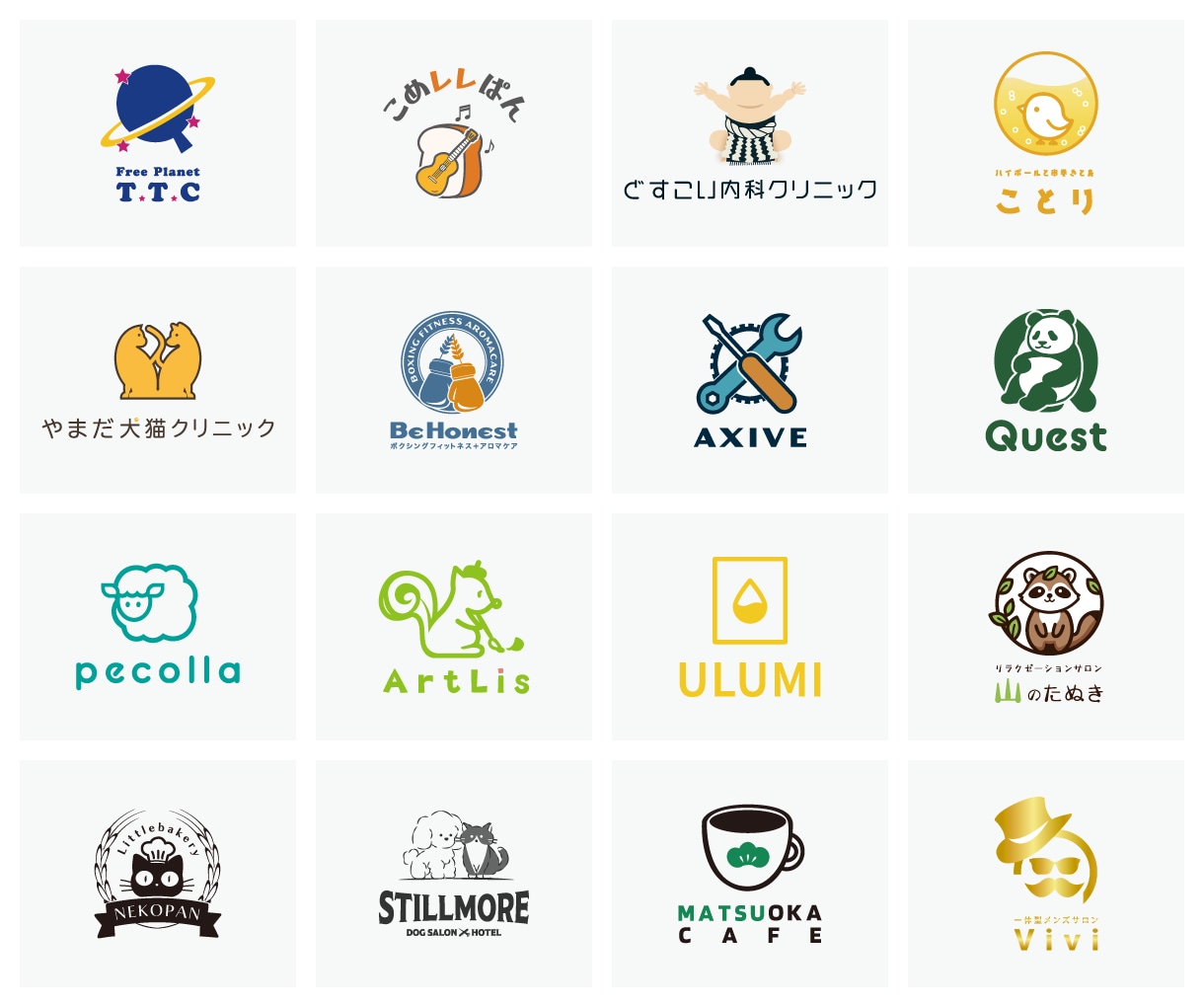想いや理念が伝わるシンプルロゴを制作します 企業・店舗・個人事業に対応した高品質ロゴ イメージ8