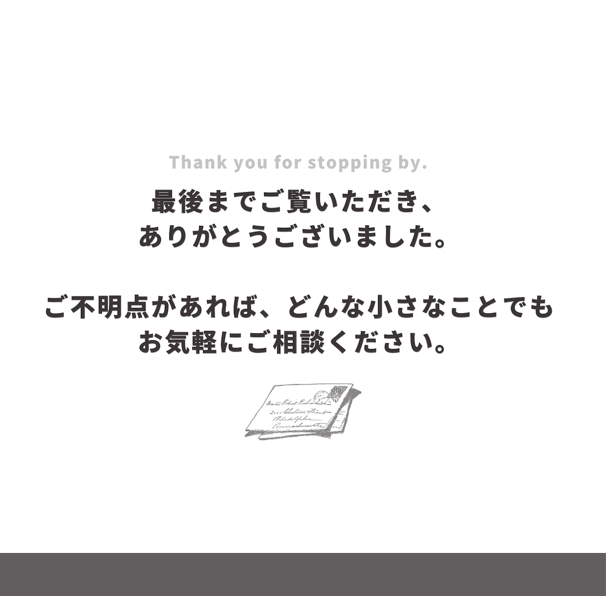 AI×人編集でSEOに刺さる記事をお届けします 【先着5件15%OFF】～5,000字を48hで納品 イメージ3