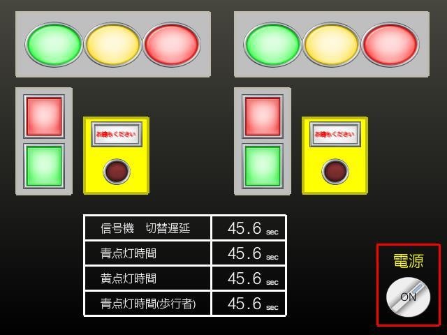 PLC短期集中で教えます プロが必ずやる！座学ではなく実践向けです！ イメージ10