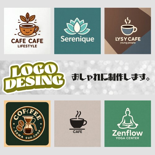 ロゴを作成します 想いが伝わる、選ばれるロゴをデザインします イメージ1