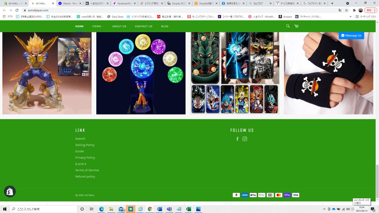 ECサイト構築（SHOPIFY)承っています 日本だけでなく、世界に向けて販売できるECサイト構築です！ イメージ6