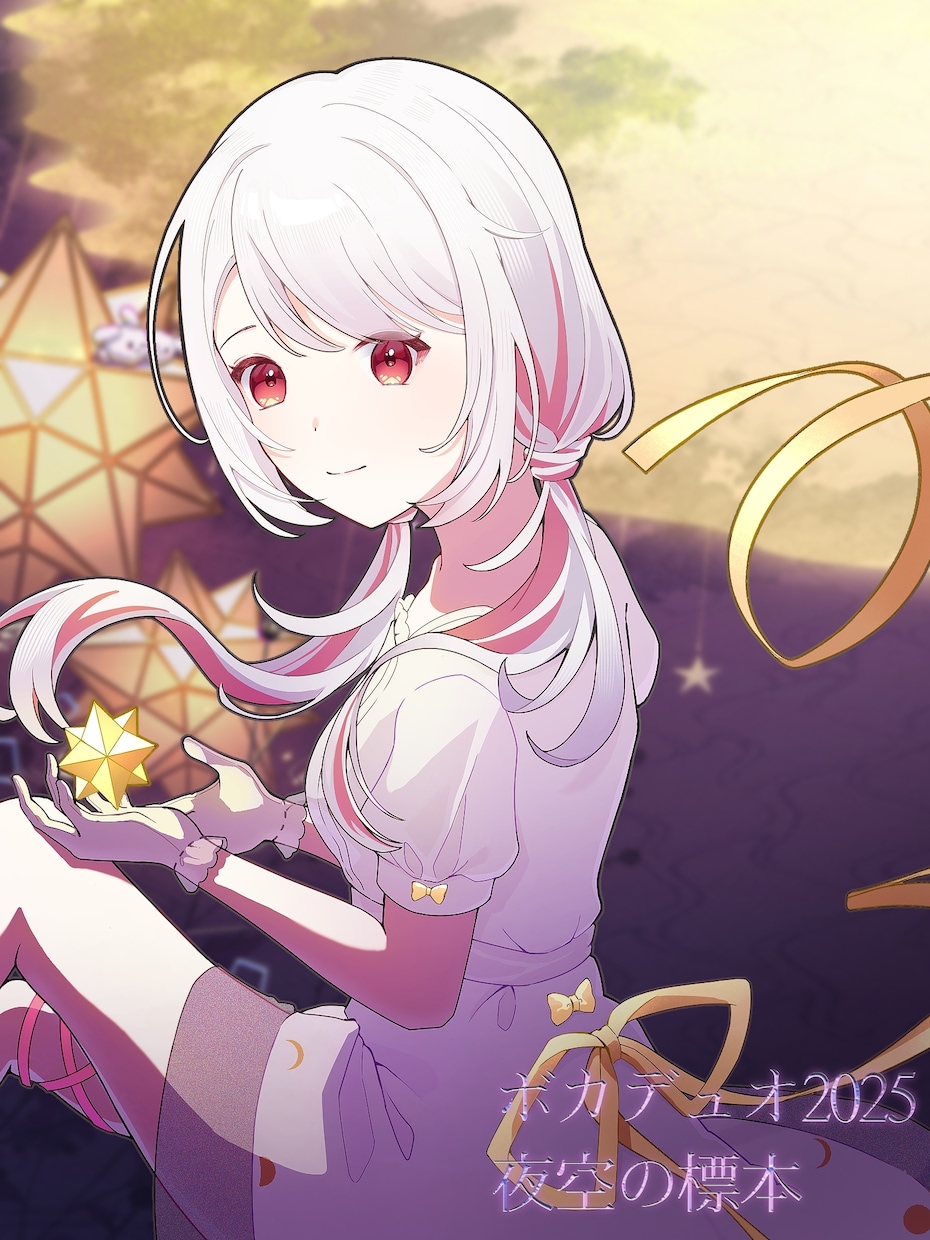 MVイラストをサムネイルおまけ付きで制作します 動画サンプルあり！cover/オリジナルMVどちらも承ります イメージ6