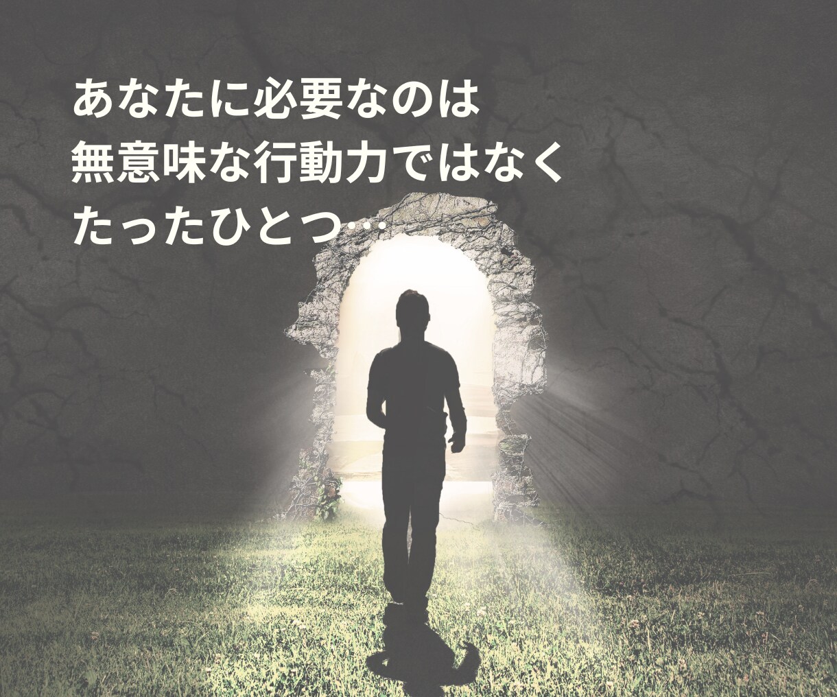 時間が全く無い人でも売上直結型の裏技的集客教えます 【16時間会社員でも出来た】秘密の超時短SNS集客術 イメージ5