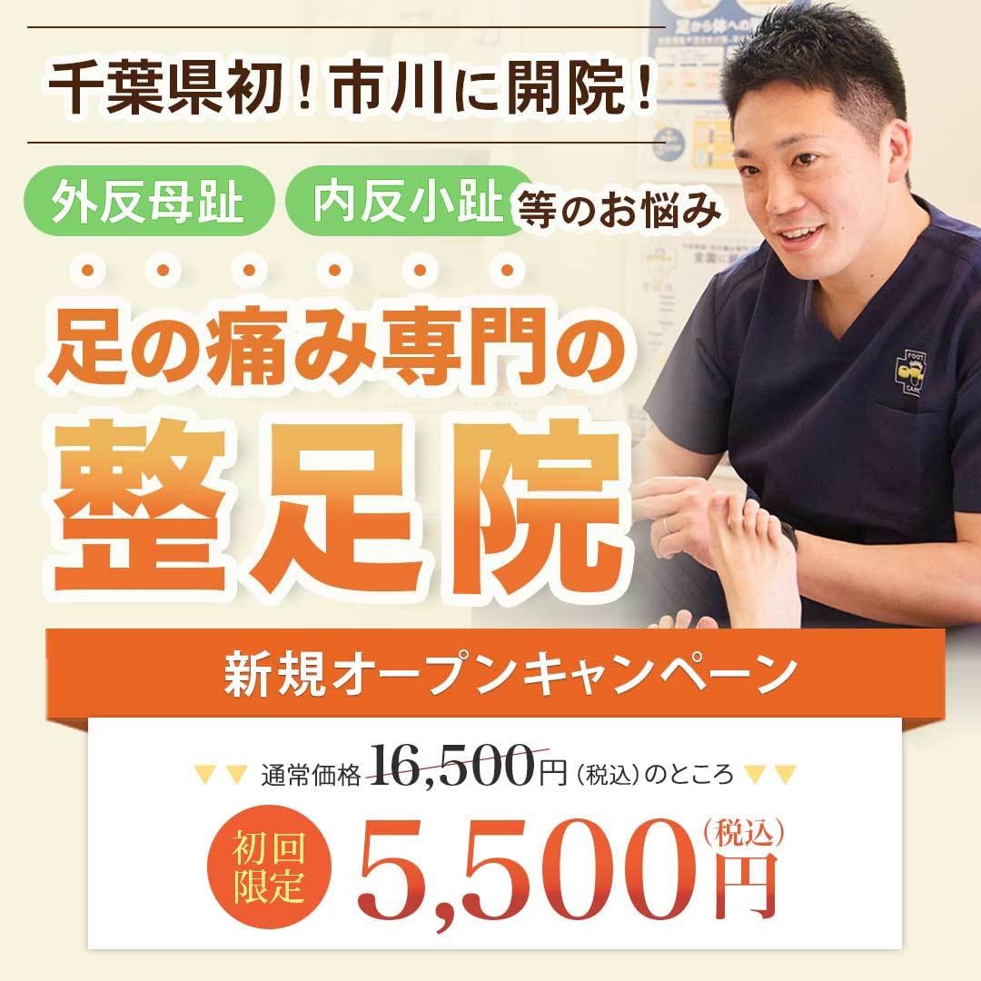 クリック率重視！目を惹くWEB画像作ります 集客UPをサポート！高品質なWEB画像制作！ イメージ6