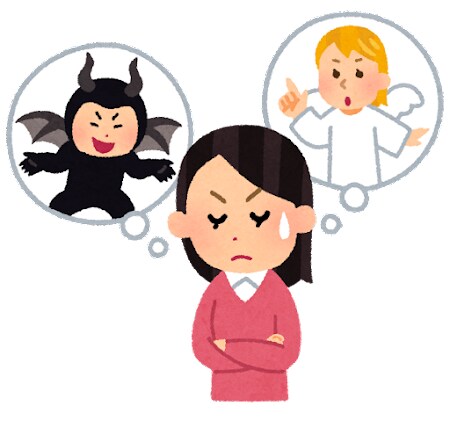 迷う❗どちらがよいか天のご判断をお伝えいたします 【二者択一】オラクルカードで丁寧にリーディングいたします✨ イメージ3