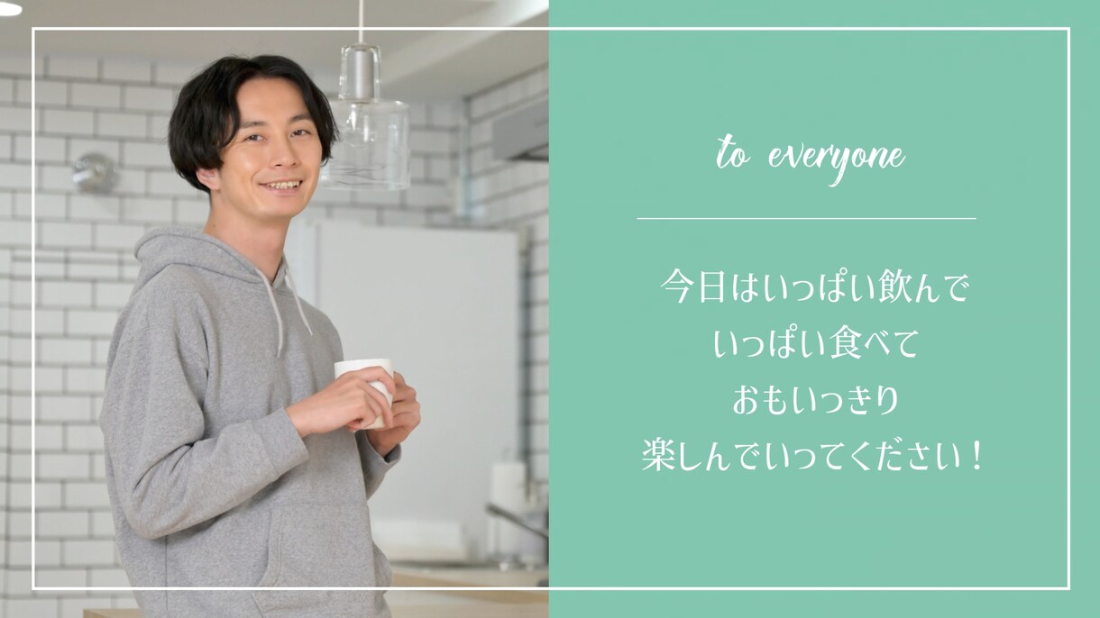 短期納品可能！結婚式オープニングムービー作ります 先着5名限定価格【全て無料】音源変更・写真変更無制限 イメージ3