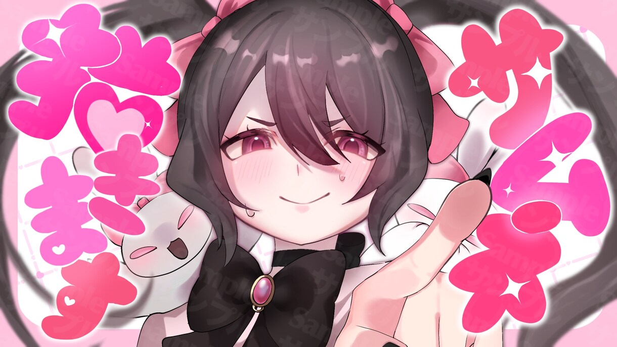 わくわくする!!サムネイルイラストを描きます イラストから文字デザインまでセットになっております♪ イメージ2