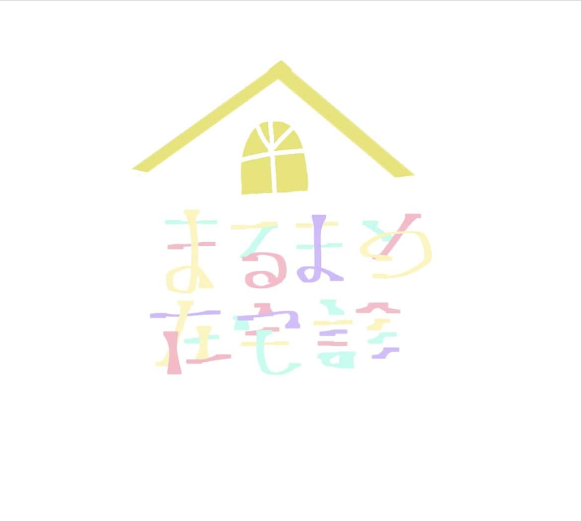 会社などのロゴつくります どんなイメージでもお受けします！ロゴデザイン作ります イメージ3