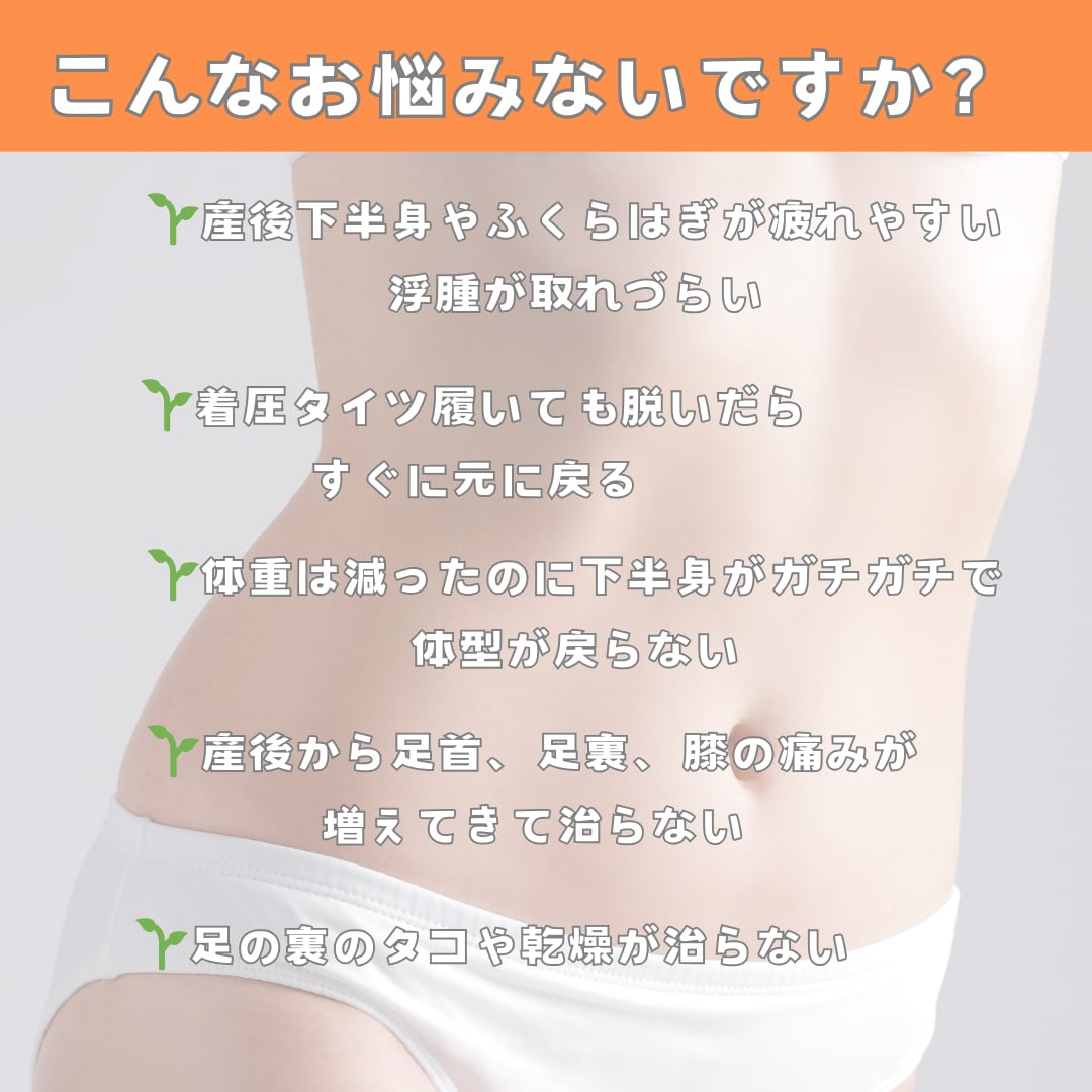 あなたのお悩みにあったヨガプログラム作ります 心身のお悩みに合わせてレッスンプログラム構成します！ イメージ3