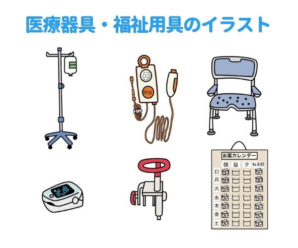 看護師歴10年のイラストレーターがイラスト描きます 看護師/保健師の経験を活かしたニッチなイラストも！ イメージ3