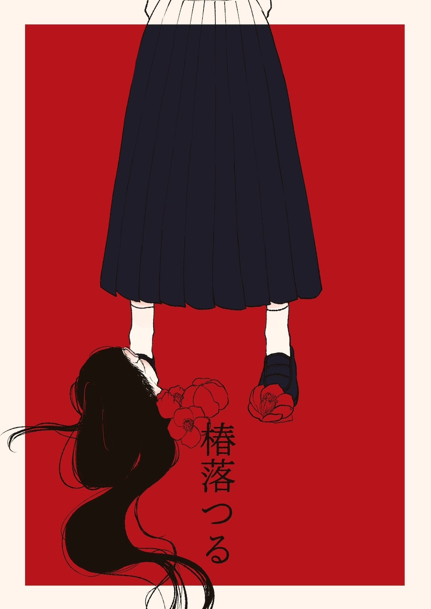 華やかな和風なイラストを制作します 和洋折衷フリルプリーツ大正浪漫花が得意です。 イメージ6