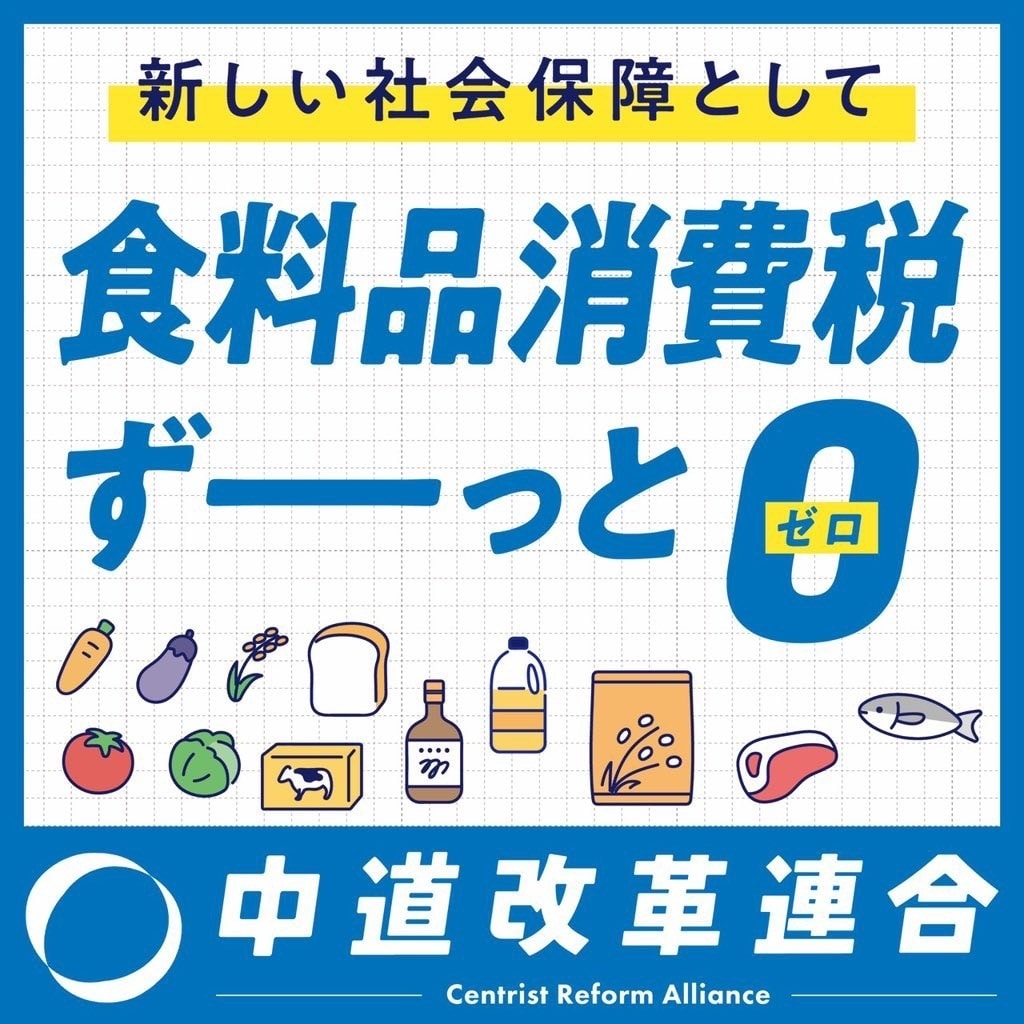 候補者の活動報告をSNS向けに整えます 確認済みの活動情報を、読みやすい投稿文に イメージ2