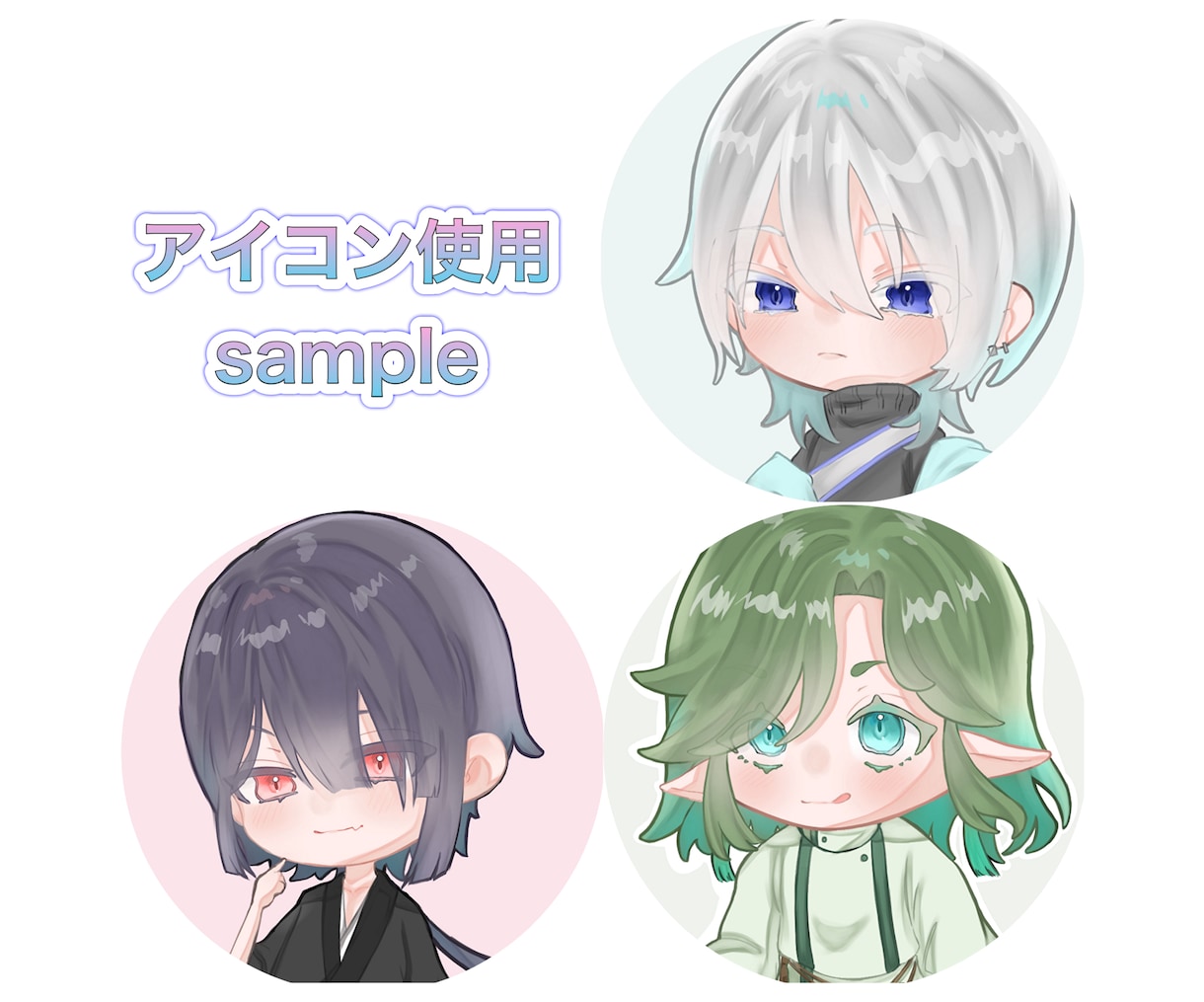 SDキャラ描きます どこにでも使用可能です！最短3日完成！透明加工無料！ イメージ5