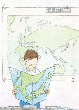 古地図研究します 独特の世界観を調査、探究します。 イメージ1