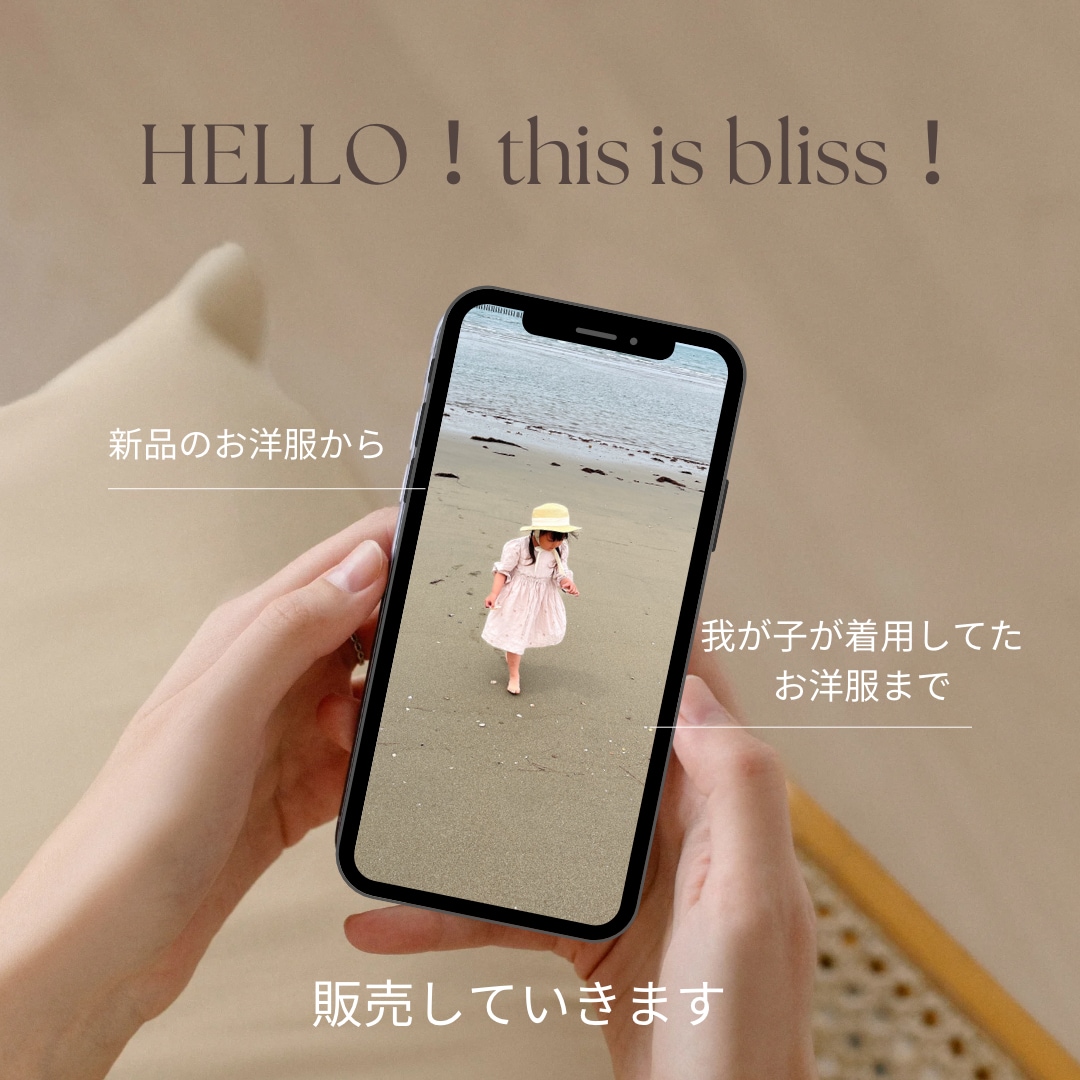canvaデザイン作成代行します 「好き」を仕事に。一緒に叶えてくれませんか？ イメージ6