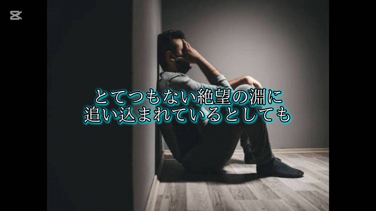 上級カウンセラー兼行動心理士が真剣な悩みを聴きます 不安・孤独感・怒りなどの悩みに寄り添い解決策を見つけましょう イメージ7