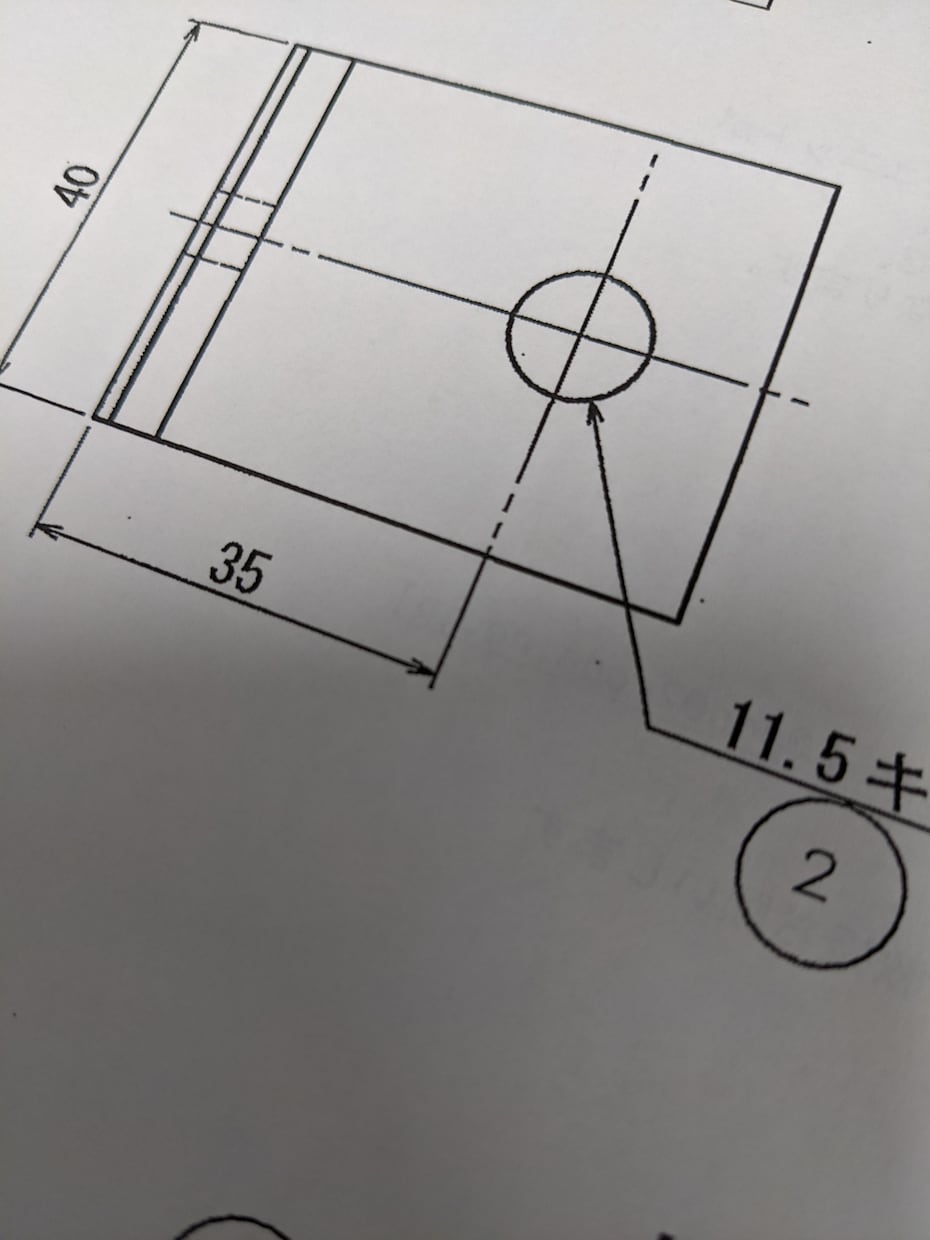 機械設計>ICADSXで図面作ります 【機械設計】手書き図,PDFをCAD化します。 イメージ4