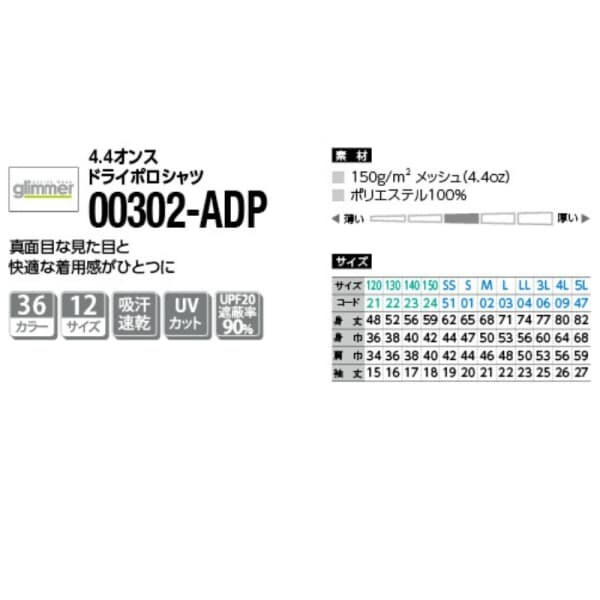 世界に１枚の【オリジナルユニフォーム】作ります 【八重山デザイン賞】受賞の私がユニフォームを作ります♪ イメージ9