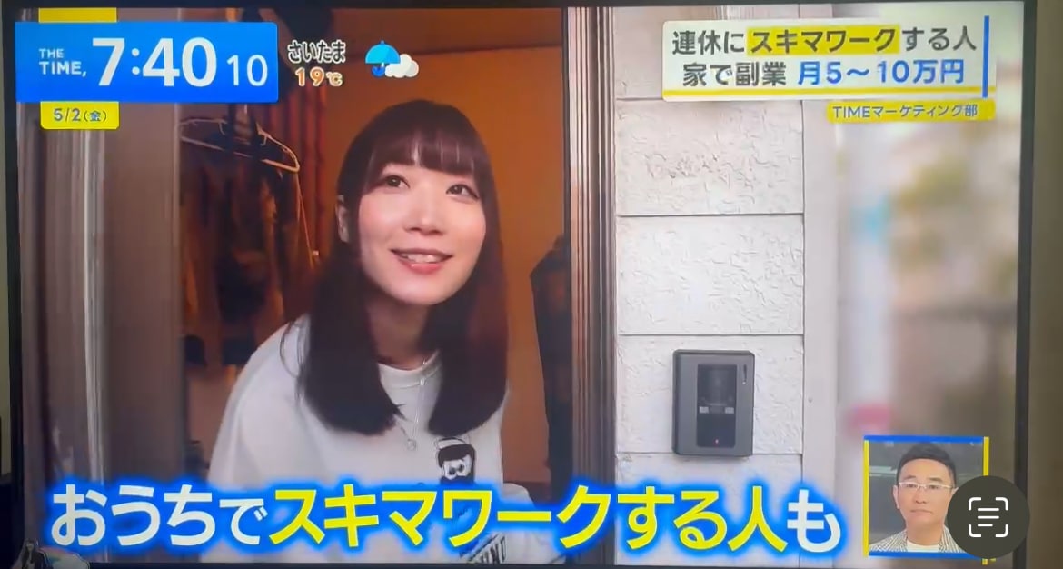 宅録で仮歌、本歌承ります ご希望に沿った声の雰囲気で楽曲をわかりやすく イメージ2