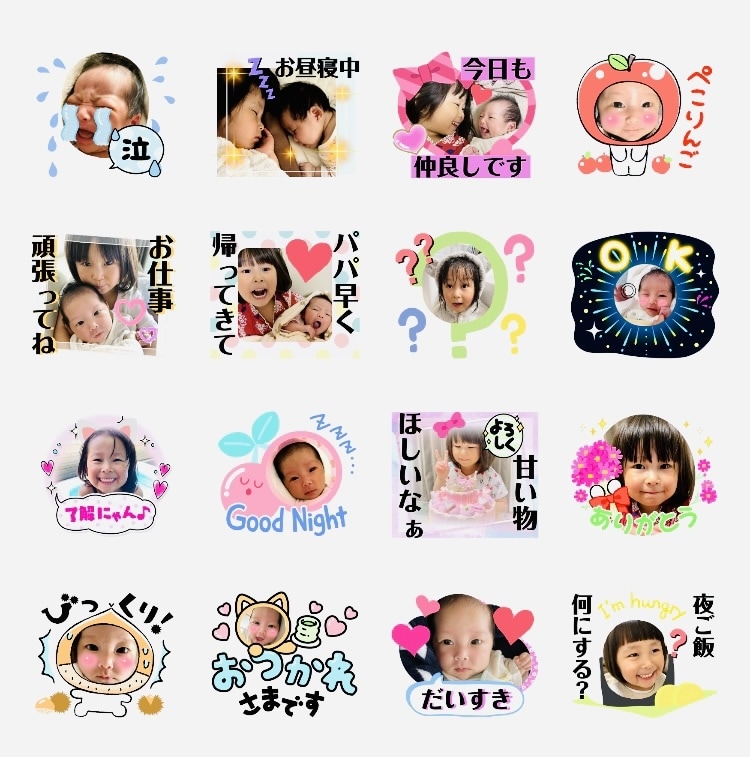 記念に✨写真で専用LINEスタンプお作ります ♡人物やペットのオリジナルLINEスタンプ♡家族用恋人仲間用 イメージ5