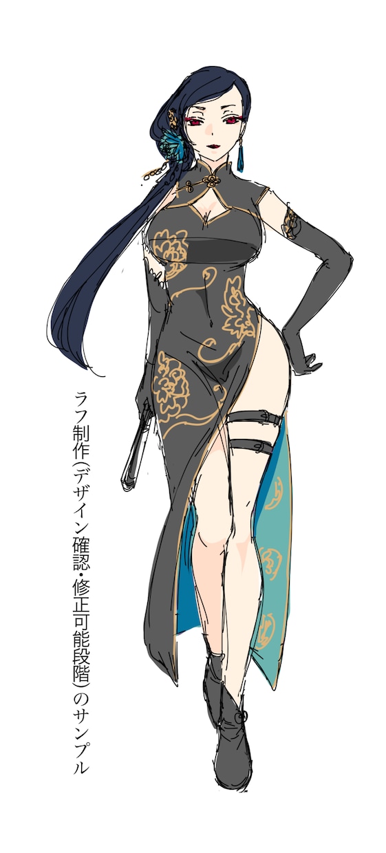 プロ漫画家が高品質キャライラストを描きます 商業連載中のプロが描くキャライラスト・一枚絵・スチル制作 イメージ9