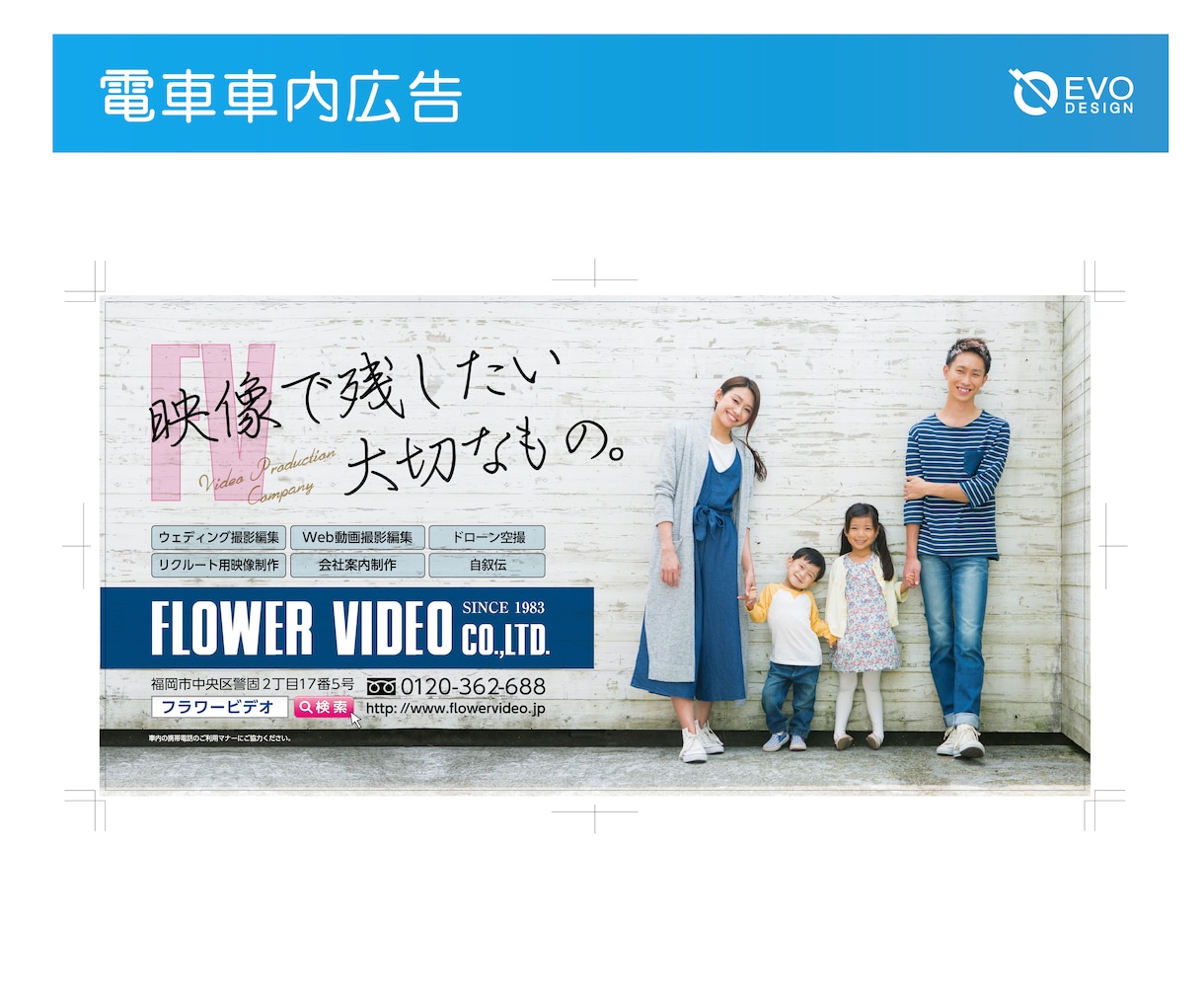 5,000円でチラシ、広告、冊子お受けいたします プロデザイナーイメージ、カタチにしてデザイン致します！ イメージ3