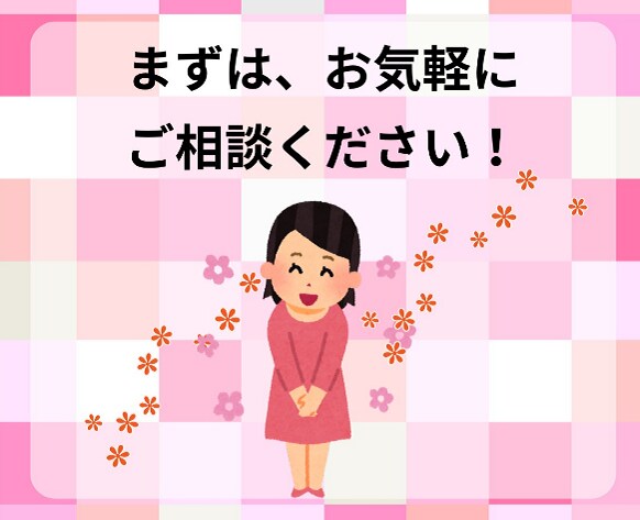 インスタリール再生回数増やします 視聴者が倍増！あなたのリールを人気に(^^♪ イメージ8