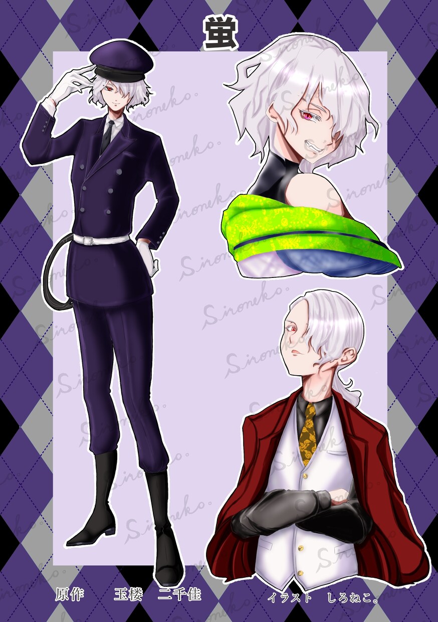 商用利用可。創作キャラや代理キャライラスト描きます あなたのイメージを絵に！小説や創作活動のお手伝いします☆彡 イメージ9