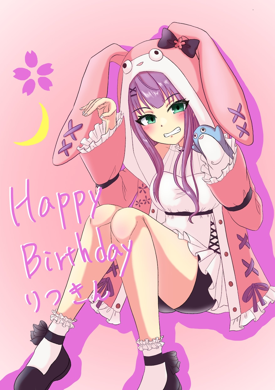 あなたの愛を形にしてみませんか？推しの絵描きます アニメ、漫画、ゲーム、Vtuber、貴方の推しの絵描きます！ イメージ1