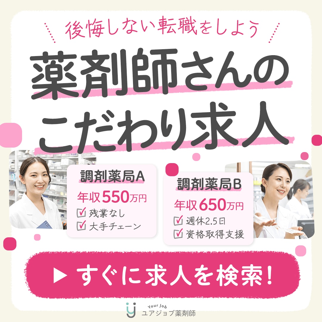 超高品質バナー・ヘッダーを最短即日で制作します 初めてのご依頼歓迎♪丁寧なヒアリングで高クオリティにご制作！ イメージ5