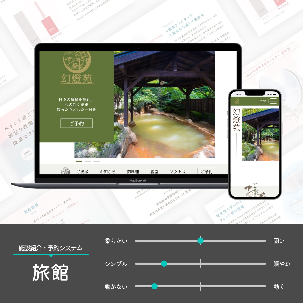 現役webデザイナーが本格的なサイトを制作します ココナラアカウント開設！コンセプトを形にします！ イメージ7