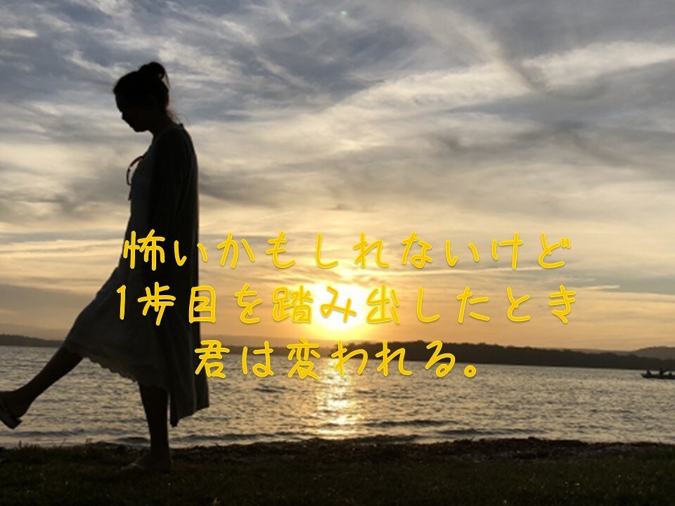 問題解決✨こころのサポーターがきみの心を楽にします ひとりで考え過ぎないで。悩みを抱え込まないでほしい。 イメージ9