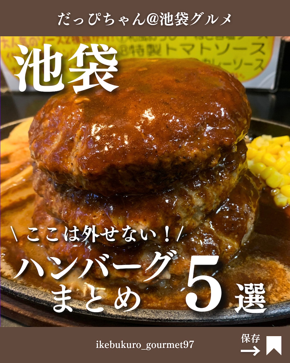 インスタ投稿用の画像作成します インスタ投稿用の写真、画像にテキスト加工を行います！ イメージ2