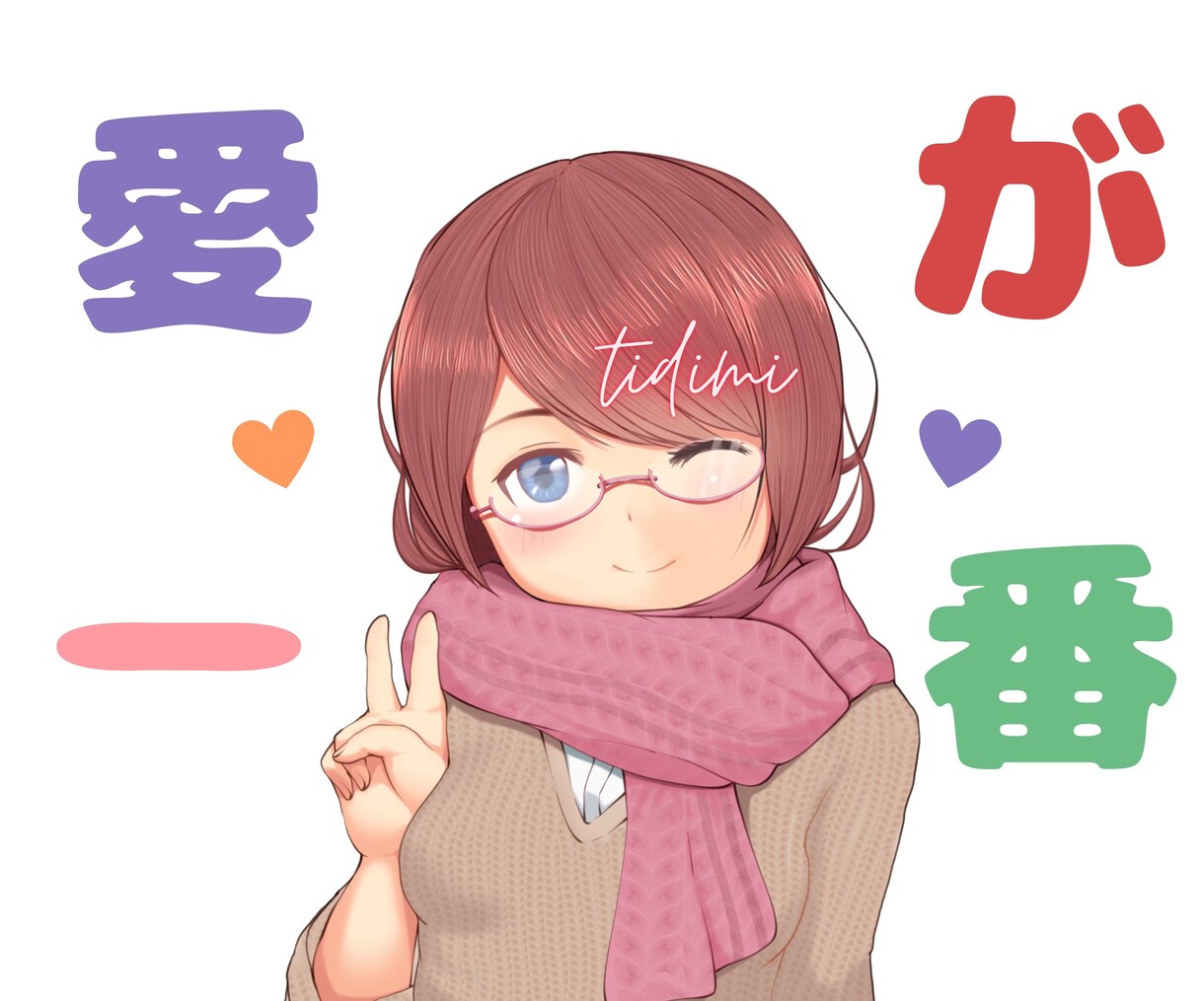 深夜専用♡夜職嬢がお酒飲みながら１対１で語らいます 別の出品も見てね☆貴方に合ったテーマで楽しくお話しできます♡ イメージ6