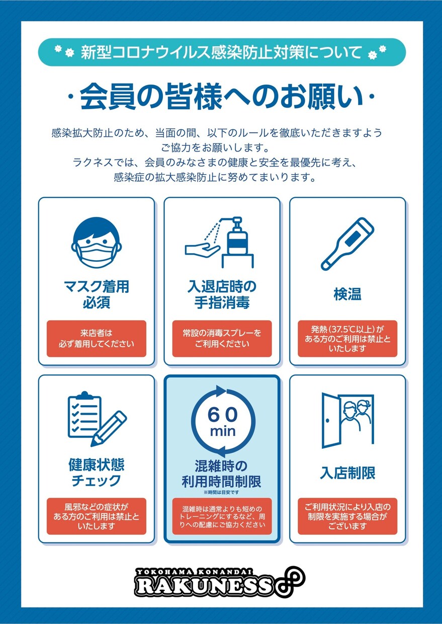 PDFで安くきれいなチラシを作ります 自分で作るとなんだか見栄えしない、そんなチラシを安く作ります イメージ5