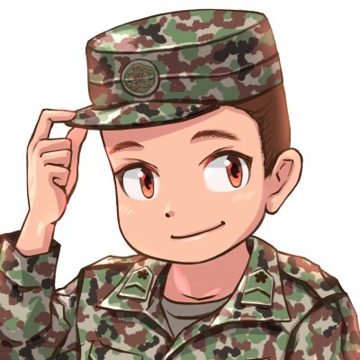 自衛官の陸士のお悩みすべて聞きます 元自衛官が営内の苦しみ、先輩との悩みを一切合切聞き取ります！ イメージ1