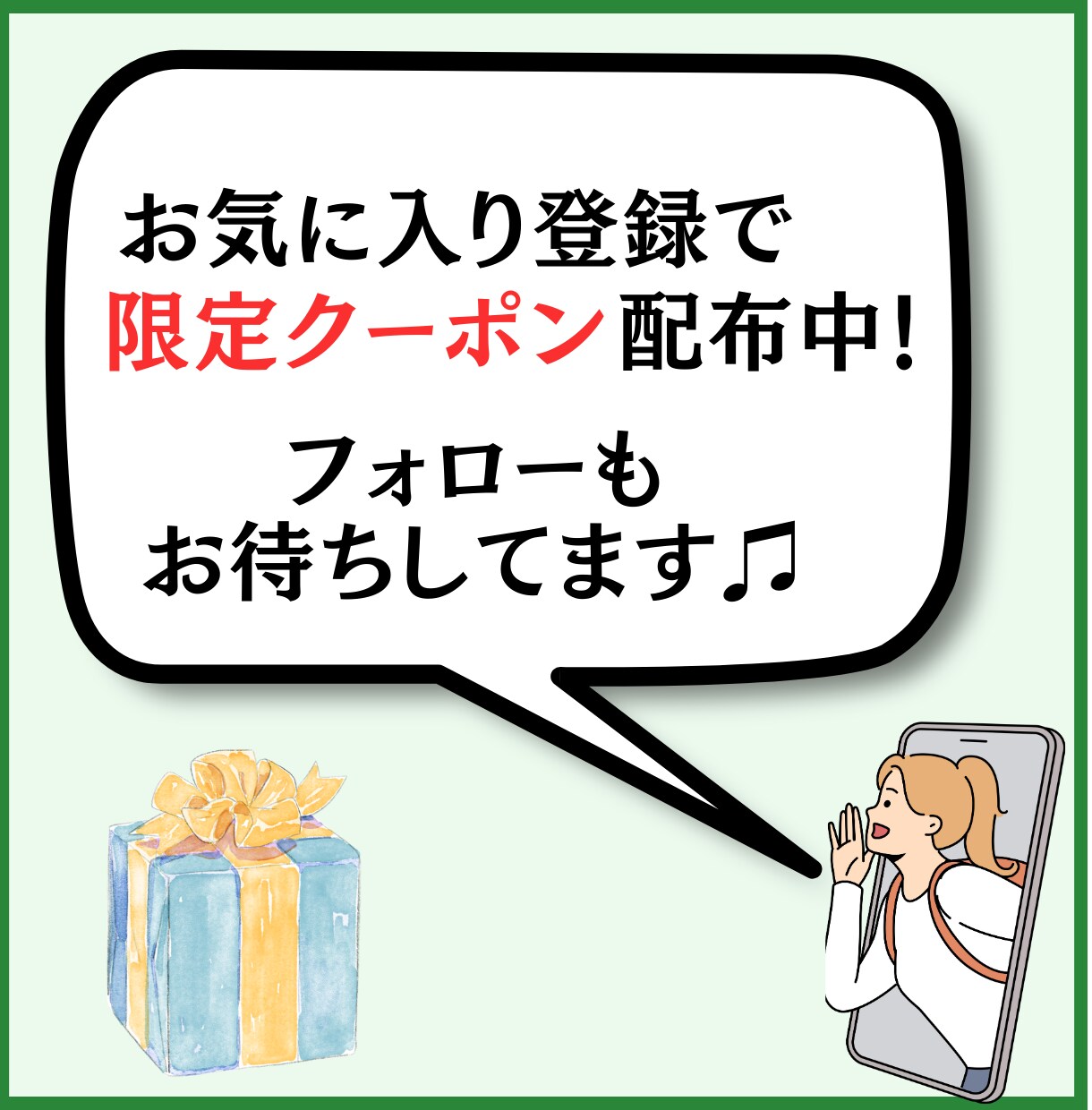 なぜかイライラ…更年期障害の悩み診断・相談のります 不安な気持ち/体調不良/頭痛/生理痛/肩こりで悩む方向け イメージ10