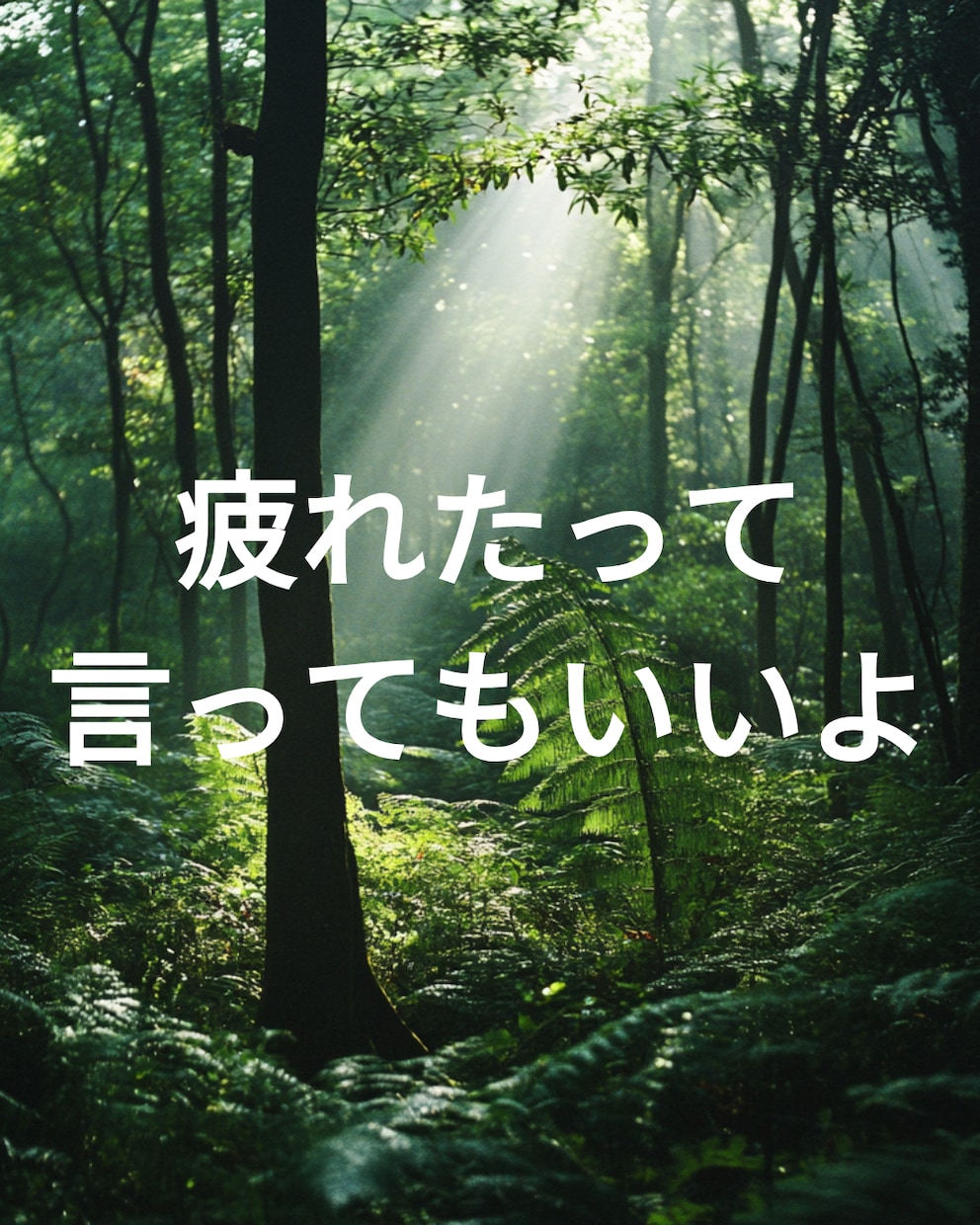 どうすればいいかわからないそんなお悩みお聞きします はんなり関西弁の可愛いボイスであなたのお悩みお聞きします イメージ5