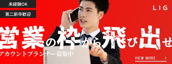 バナー職人やってます バナー職人として、バナー制作をしております！是非一度お試しを イメージ3