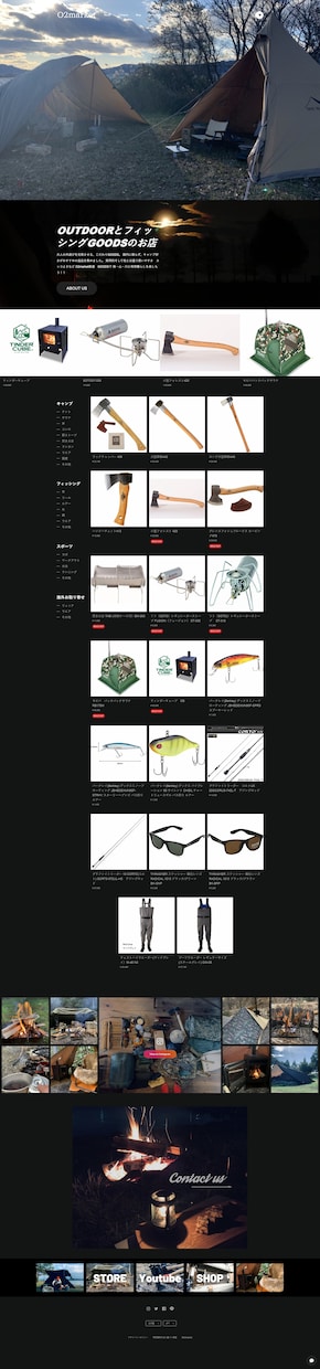 BASE制作フルサポート＆アフターフォロー付きます BASE制作フルサポート（６０日間無料メールサポート付） イメージ3