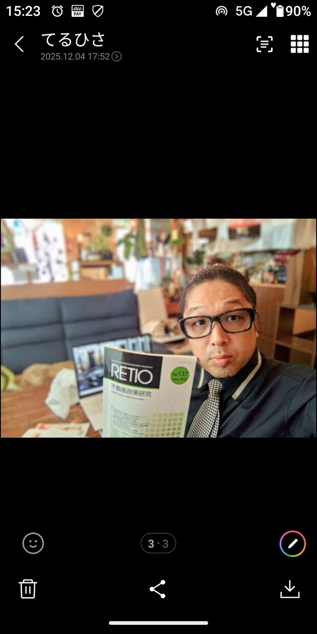 土地建物のご相談、宅建士が承ります いきなり不動産屋さんに行く前の事前準備を！！ イメージ1