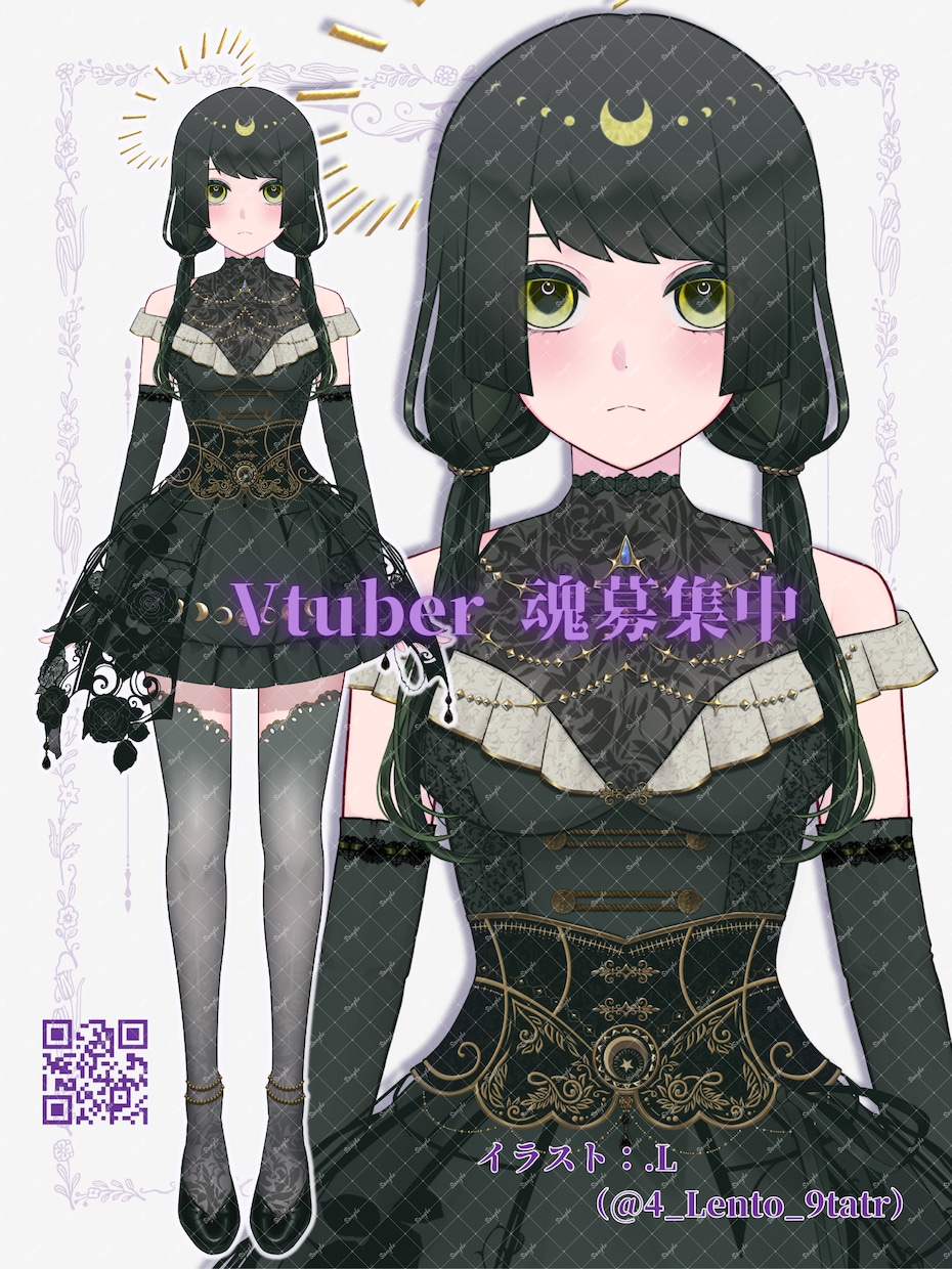 一括対応〇　Vtuberモデル製作します 一部工程（イラスト/モデリング）のみもOK！ イメージ4