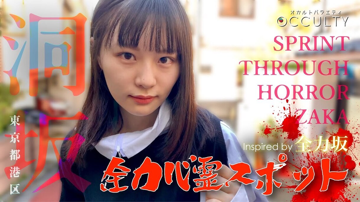 センスの良いYouTubeサムネイル作成します センスの塊デザイナーが全力でデザインします！ イメージ2
